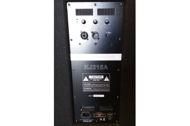 Активная акустическая система, 700Вт, Soundking KJ215A