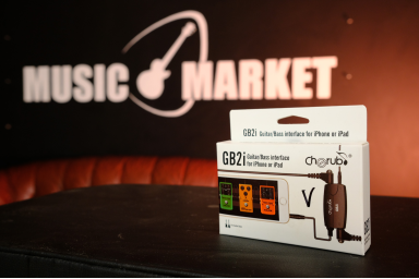 Мобильный интерфейс CHERUB GB2i