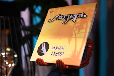 Струны для укулеле тенор МОЗЕРЪ UT 1 1