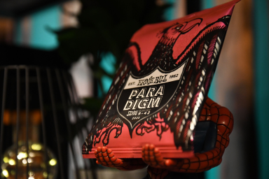 Струны для электрогитары ERNIE BALL 2023 Paradigm Slinky Super 9-42