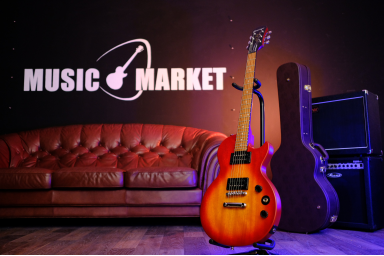 Электрогитара EPIPHONE Les Paul Special VE Heritage Vintage Cherryburst