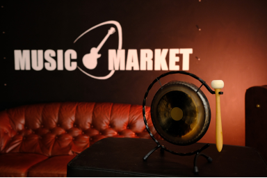 Гонг 7'' с колотушкой и стойкой, Paiste Deco Gong Set 0223305307