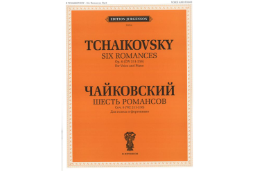 J0054 Чайковский П. И. Шесть романсов: Соч. 6 (ЧС 211-216): Для голоса и ф-но, издат. "П. Юргенсон"