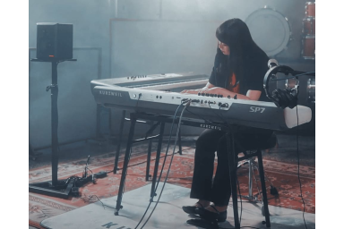 Цифровое пианино Kurzweil SP7 WH