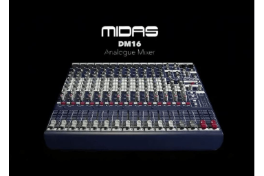 Микшерный пульт Midas DM16