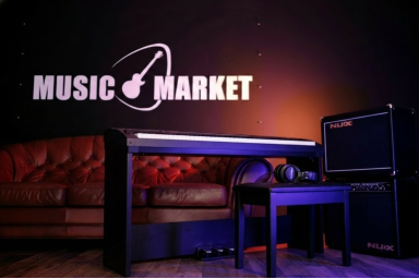 Цифровое пианино Medeli SP4200