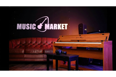 Цифровое пианино EMILY PIANO D-52 BR