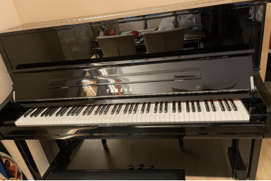 Акустическое пианино Yamaha U1J PEC - чёрный хром полированный