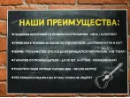 STARSUN DG220p Open-Pore акустическая гитара, цвет натуральный