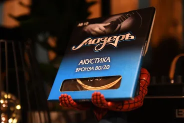 Струны для акустической гитары AB10 бронза 80/20, 10-49, Мозеръ