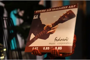 Комплект струн для балалайки альт, латунь, Fedosov BA-Fedosov