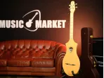 Дульцимер со звукоснимателем, Seagull M4 Spruce EQ 042524