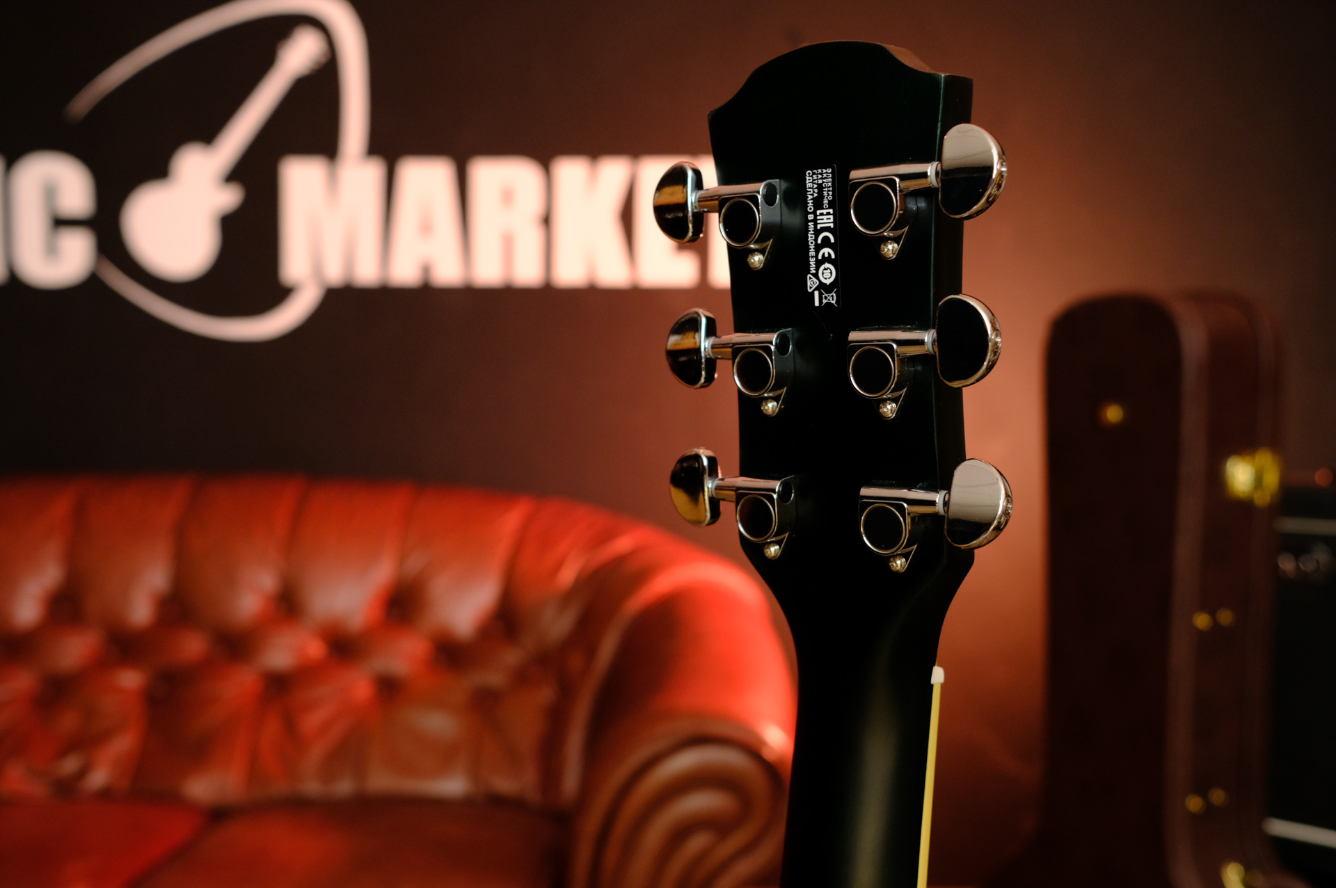 Электроакустика Yamaha APX600 ORIENTAL BLUE BURST