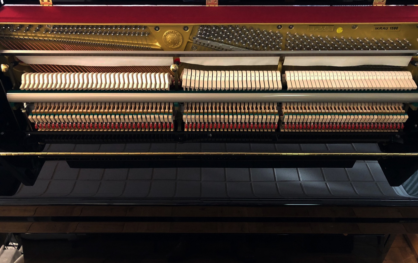 Акустическое пианино Samick JS043D/EBHP