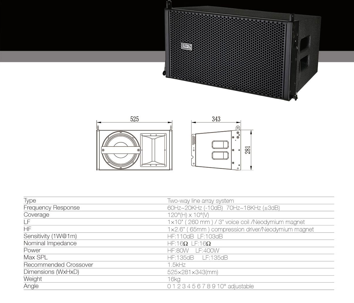 Акустическая система, элемент линейного массива, пассивный, Soundking G110
