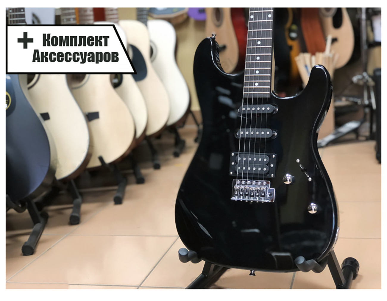 Электрогитара Rocket ST-01 RD