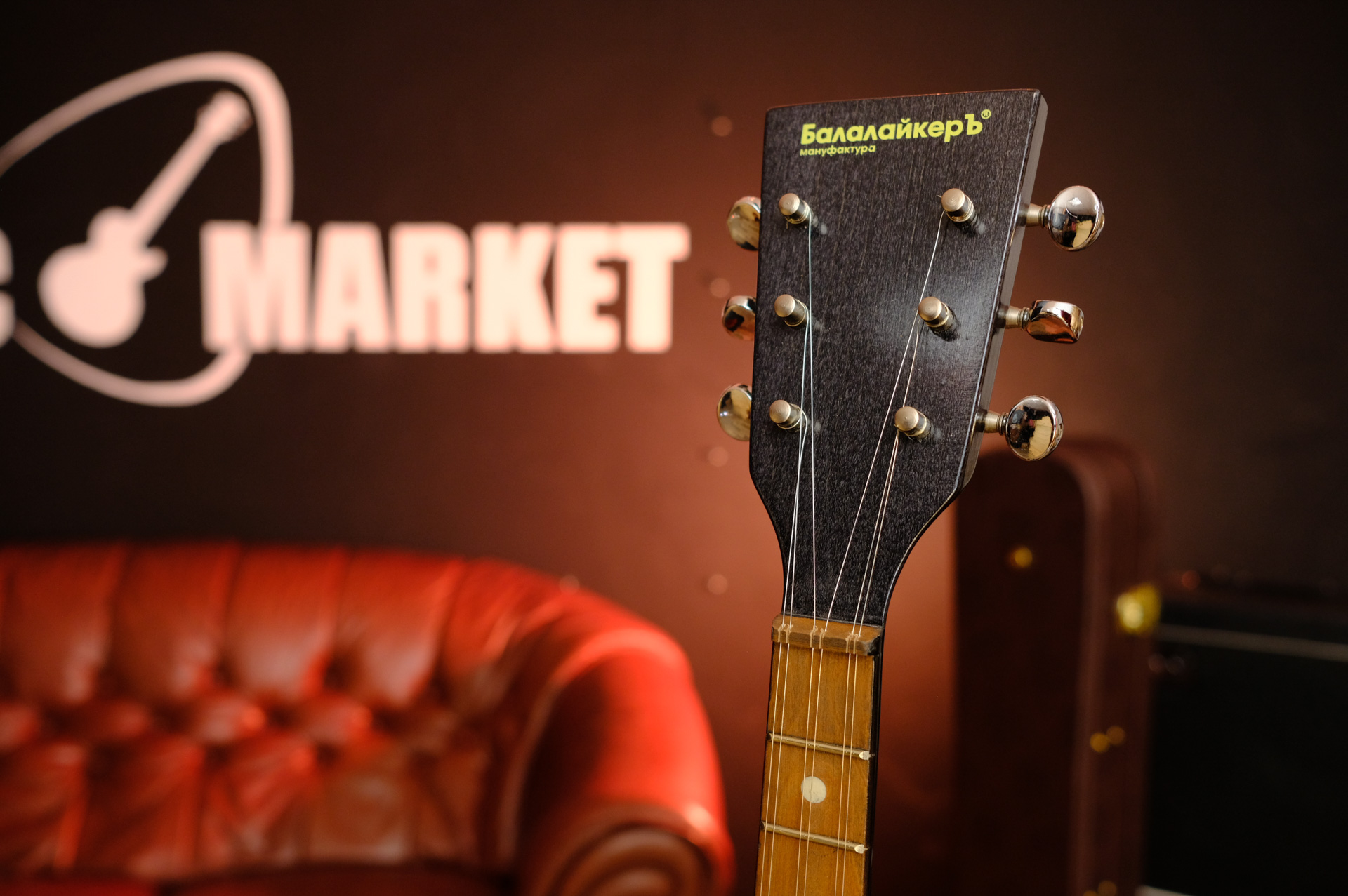 Балалайка прима БАЛАЛАЙКЕРЪ 6S-S