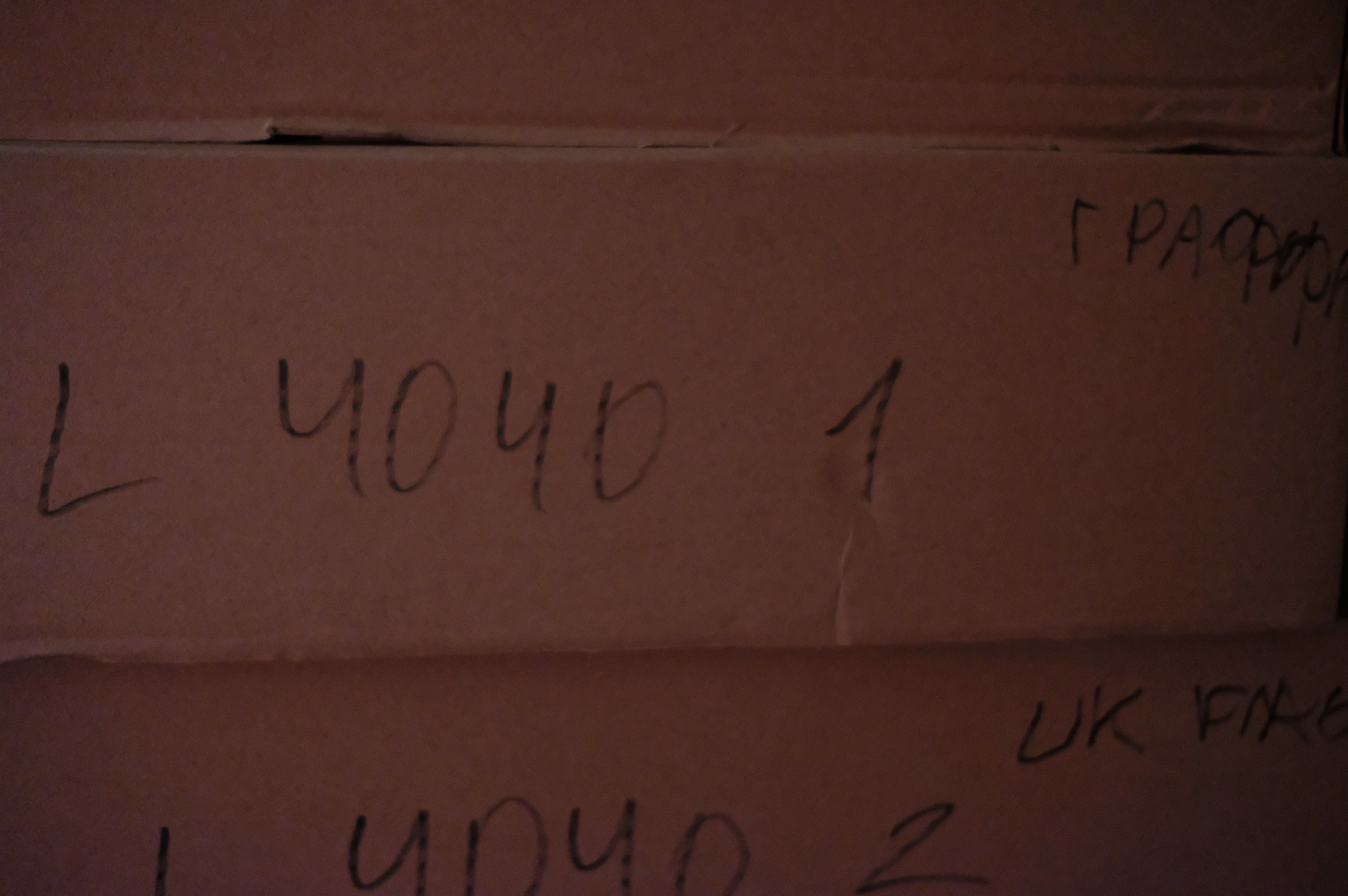 Акустическая гитара Elitaro L4040 Lone