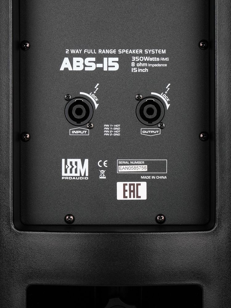 Акустическая система пассивная 300Вт Leem ABS-15