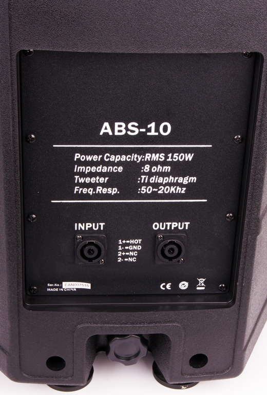 ABS-10 Акустическая система пассивная 150Вт Leem