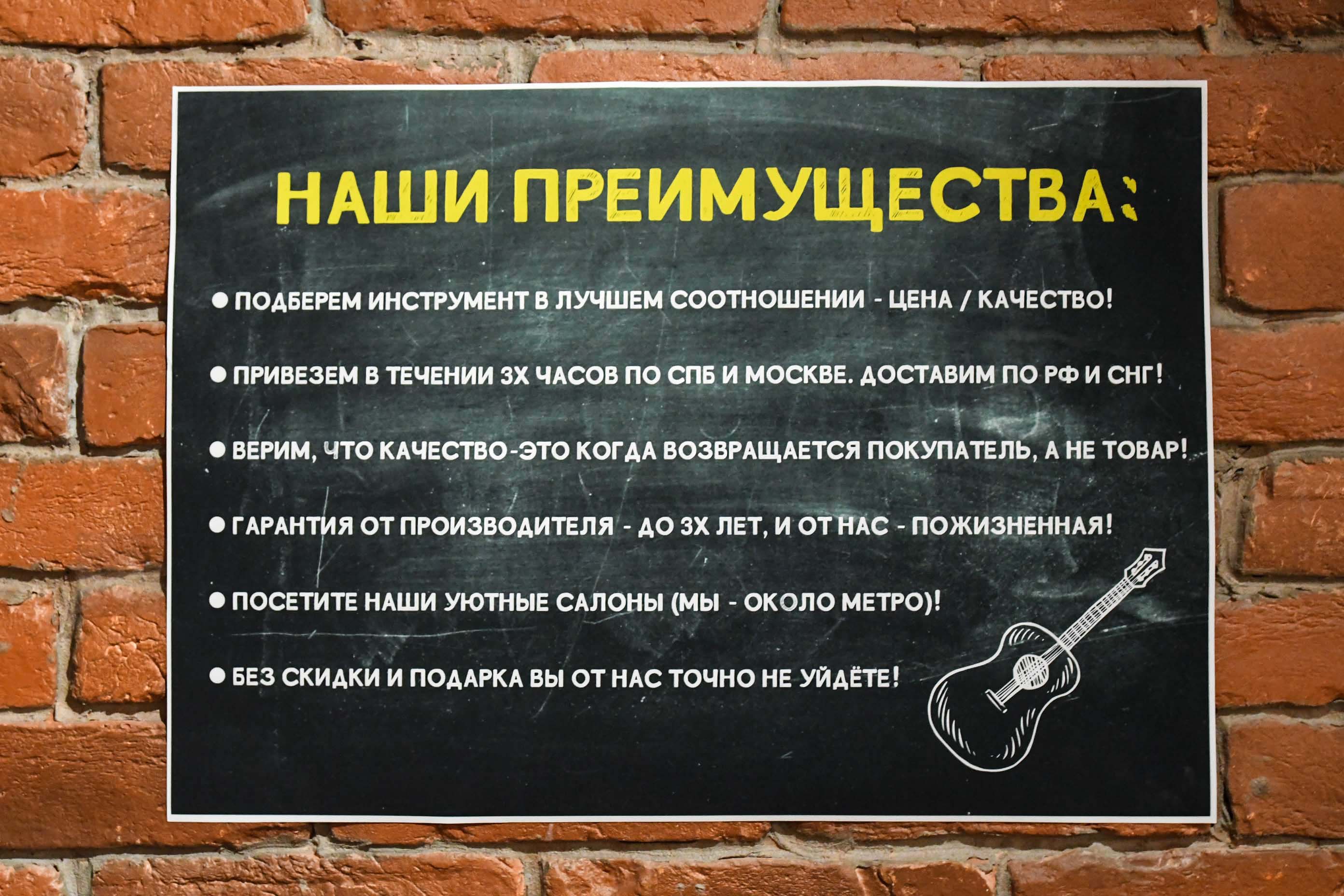 Акустическая гитара Parkwood P620