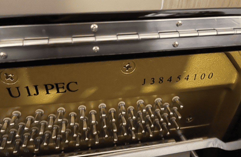 Акустическое пианино Yamaha U1J PEC - чёрный хром полированный