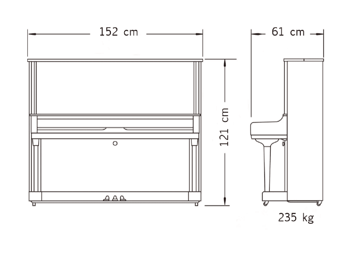 Акустическое пианино Yamaha U1J PWHC - белый хром полированный
